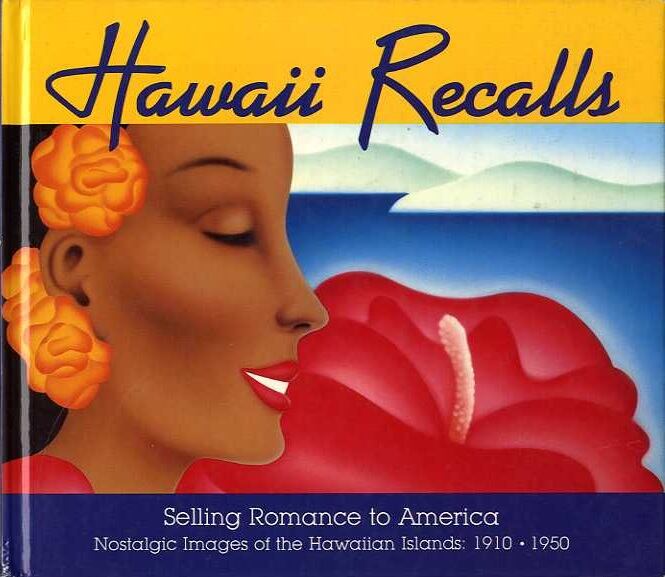 Hawaii Recalls (ハードカバー)