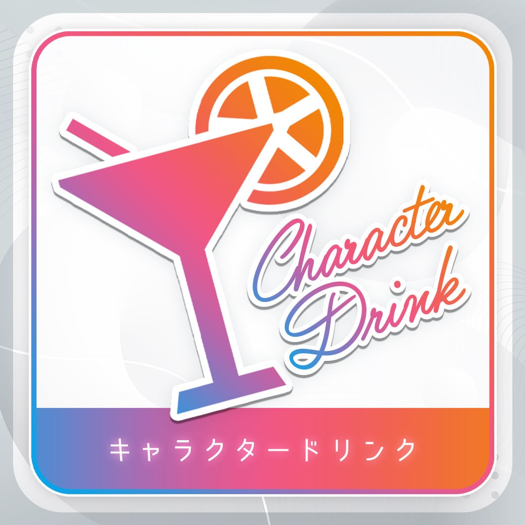 店舗キャスト用】キャラドリ【遠隔】 | れじぇび esports cafe&bar