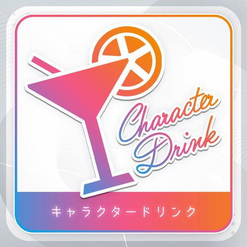【店舗キャスト用】キャラドリ【遠隔】