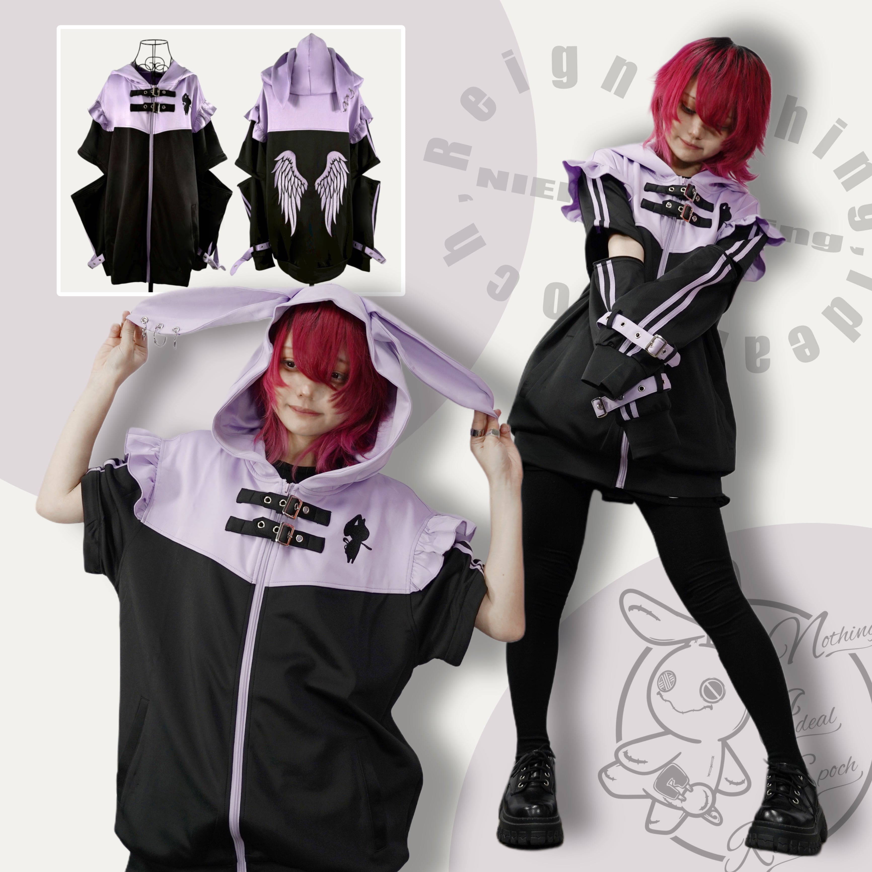 バレンタインプレゼント》うさ耳付きSIDE LINE 3WAY ZIP OUTER