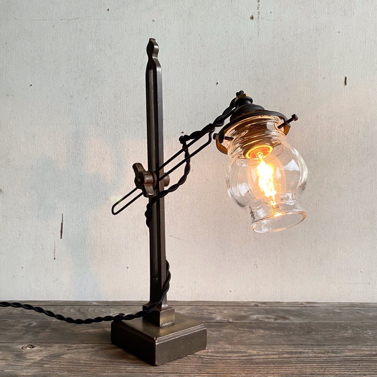 Light1943 | 88/90 Products