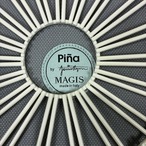 MAGIS マジス PINA Low Chair ピーニャ ローチェア ラウンジチェア デザイナーズ家具 グレー系【未使用品】【250サイズ】