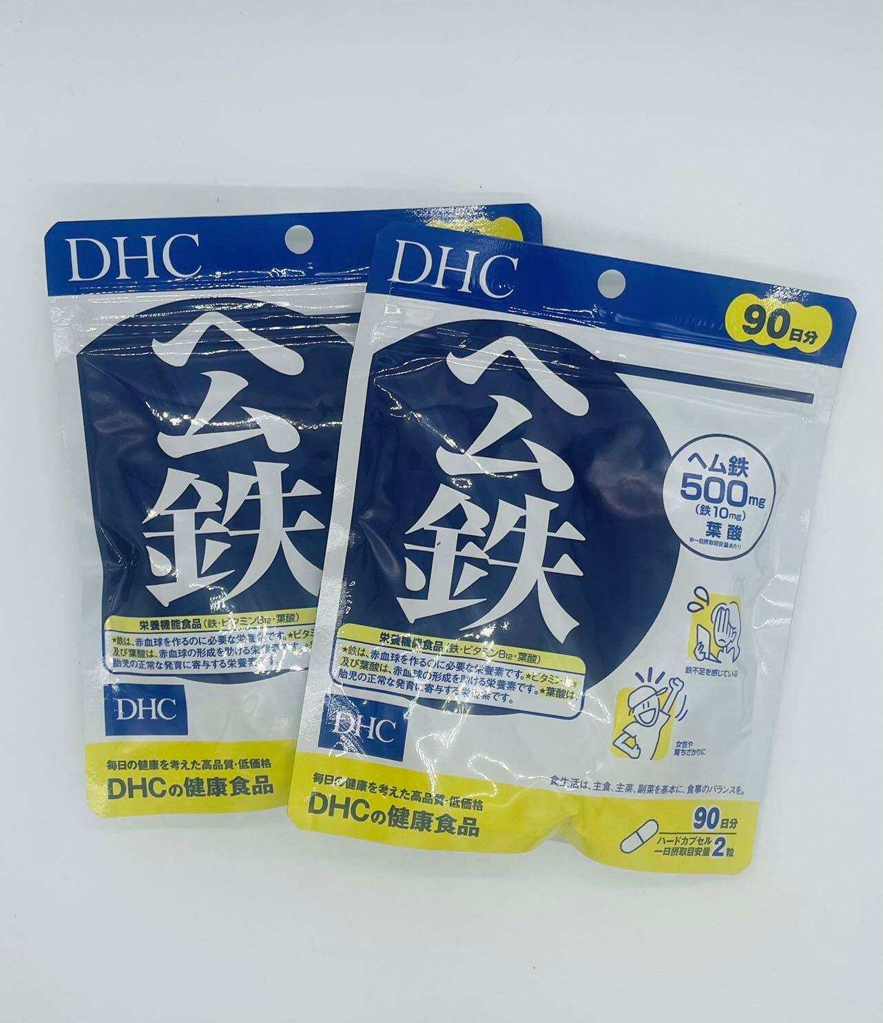 送料無料DHCヘム鉄 90日×2