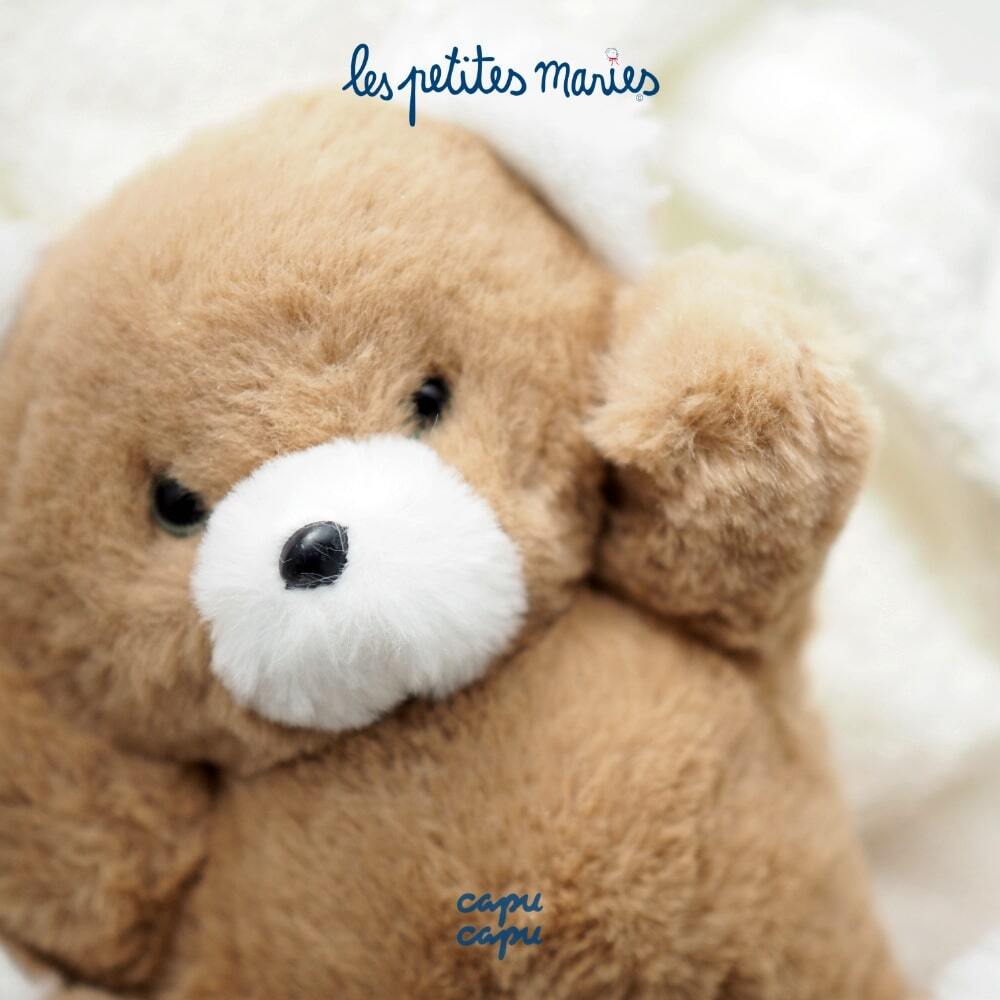 即納» Les Petites Maries Ours hochet CAMILLE beige 20cm レ