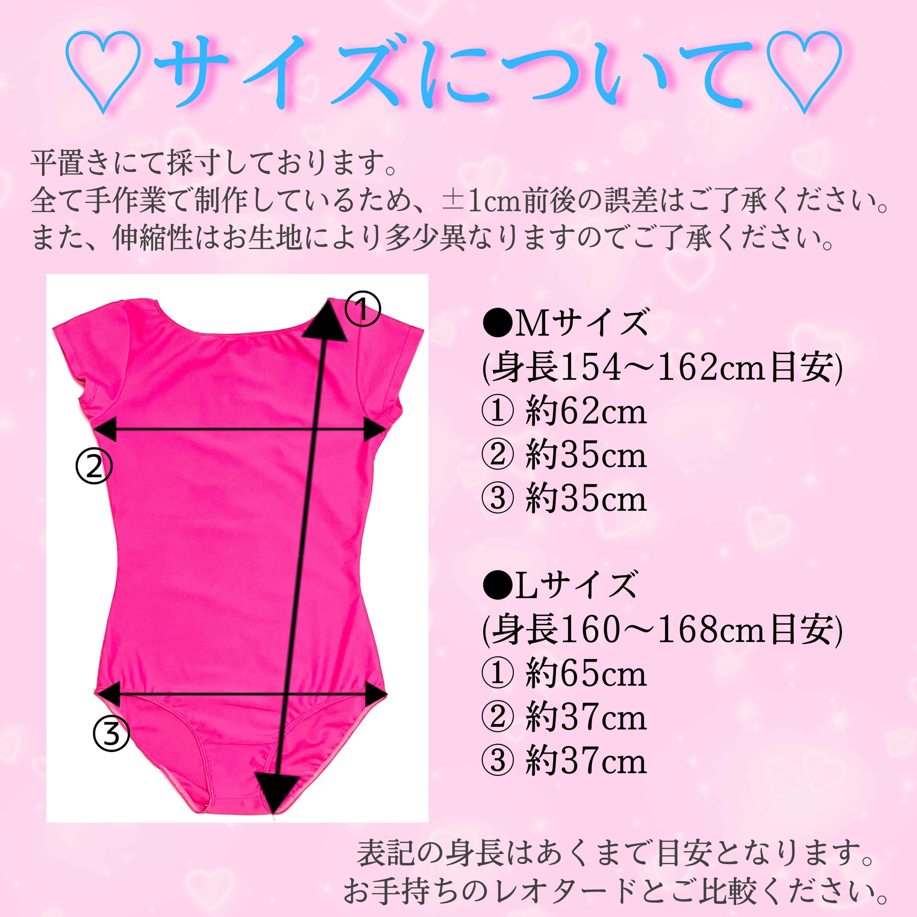 cross mesh leotard【CM016】バレエ レオタード エトワリーナ