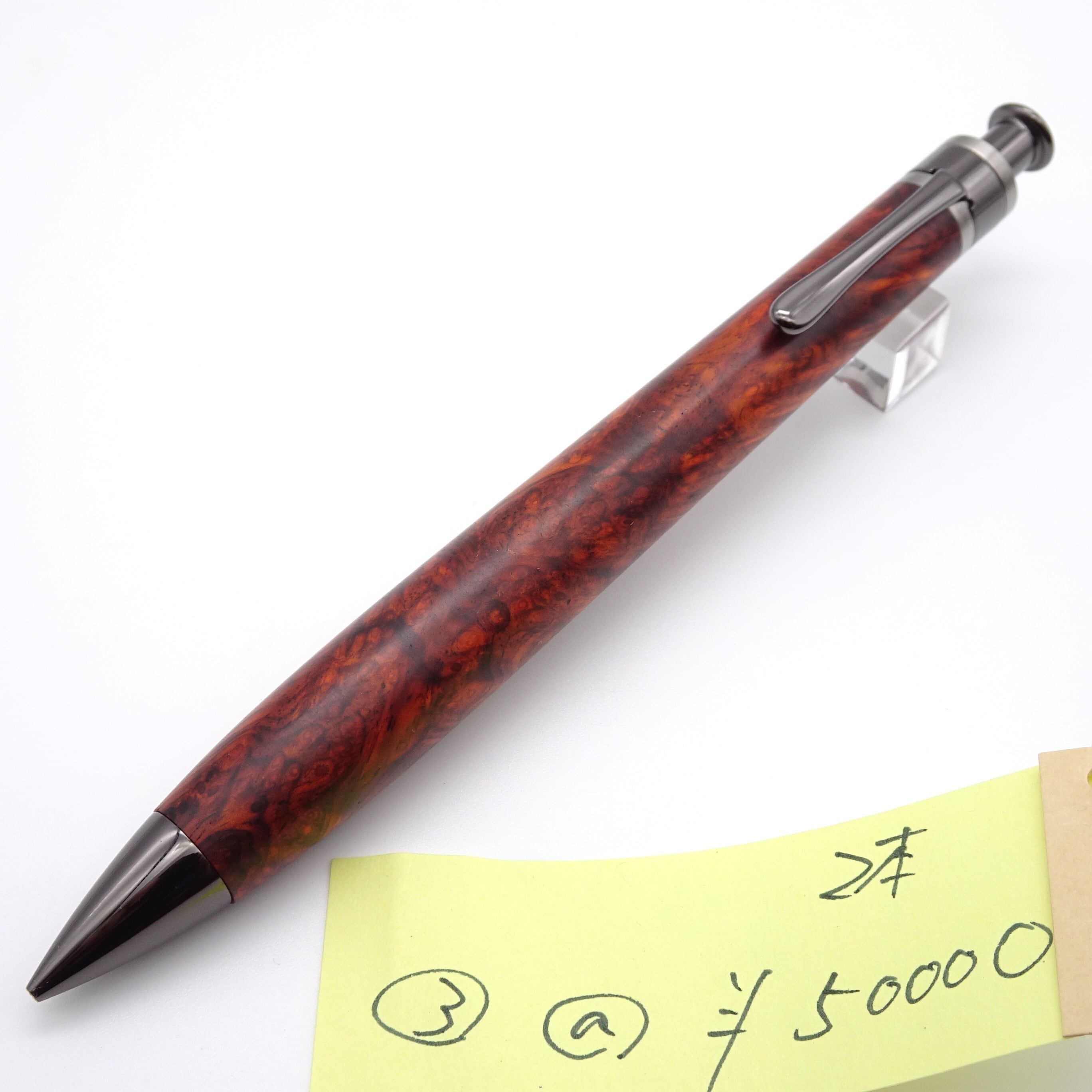 0.5mmペンシル楔 ココボロ 杢 3【真鍮パイプ】※ガンメタ金具 | 工房 楔