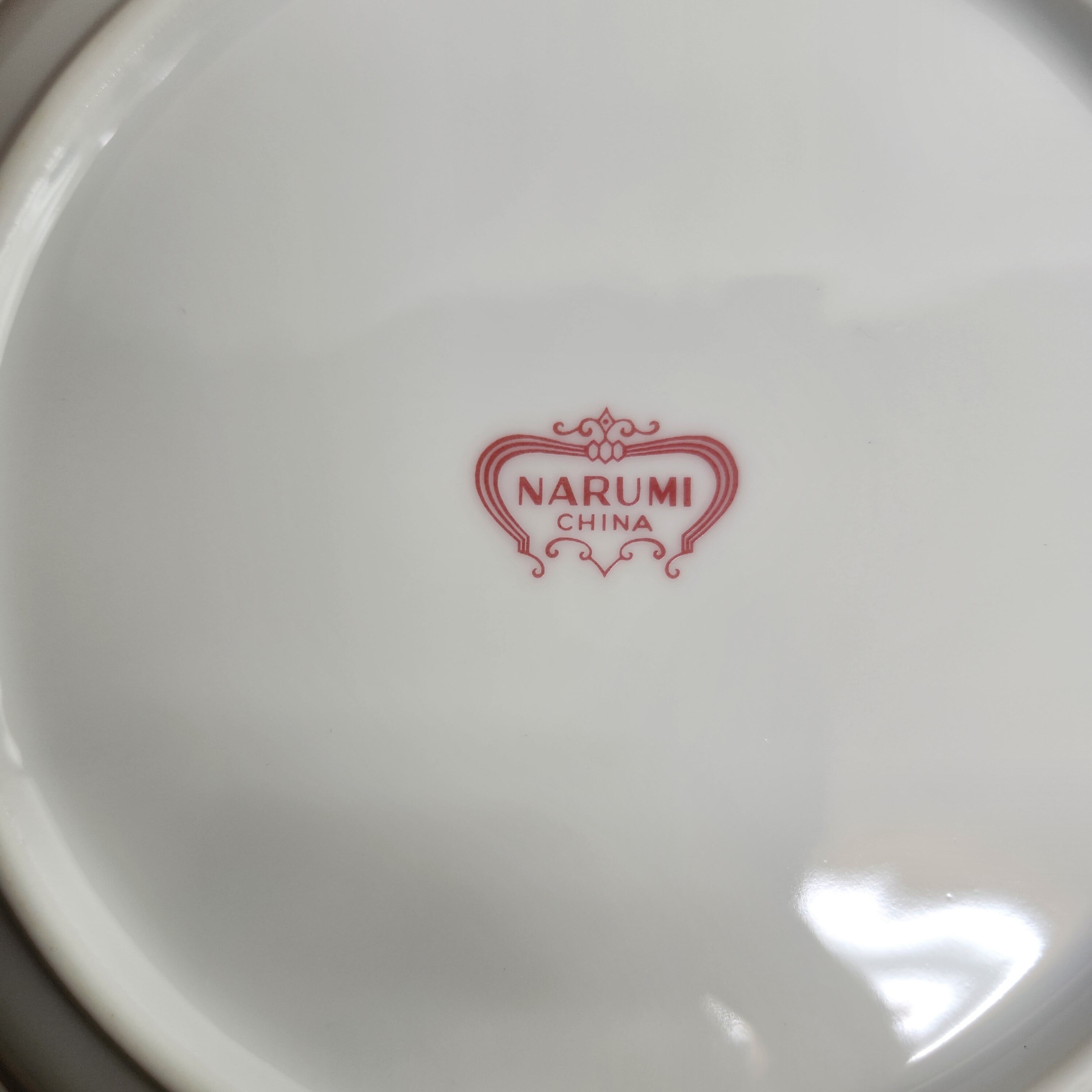 Vintage NARUMI ナルミ ヴィンテージ パスタ皿 スープ皿 スープ