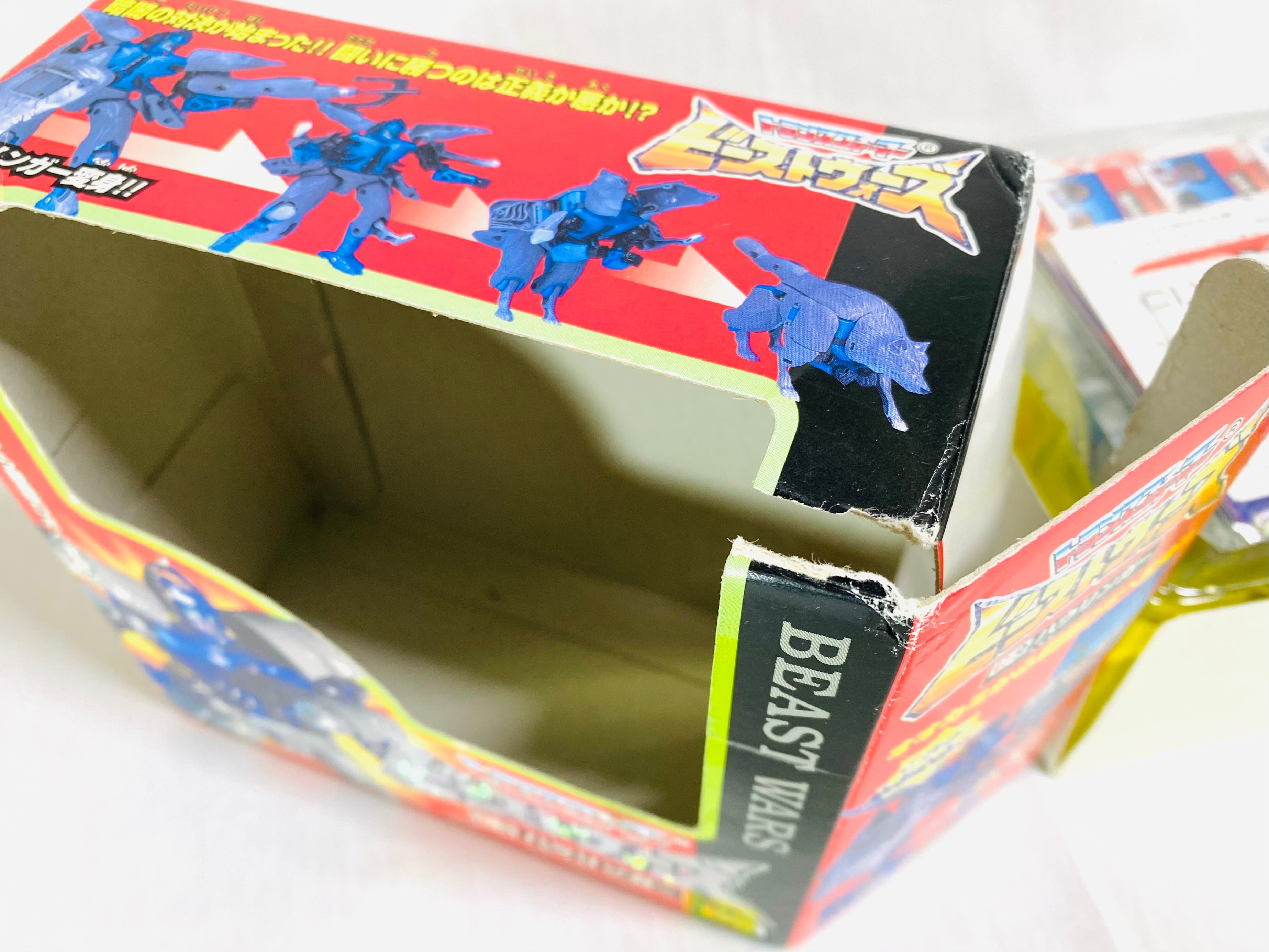 ハウリンガー ビーストウォーズ C-9 トランスフォーマー | ジェネラル