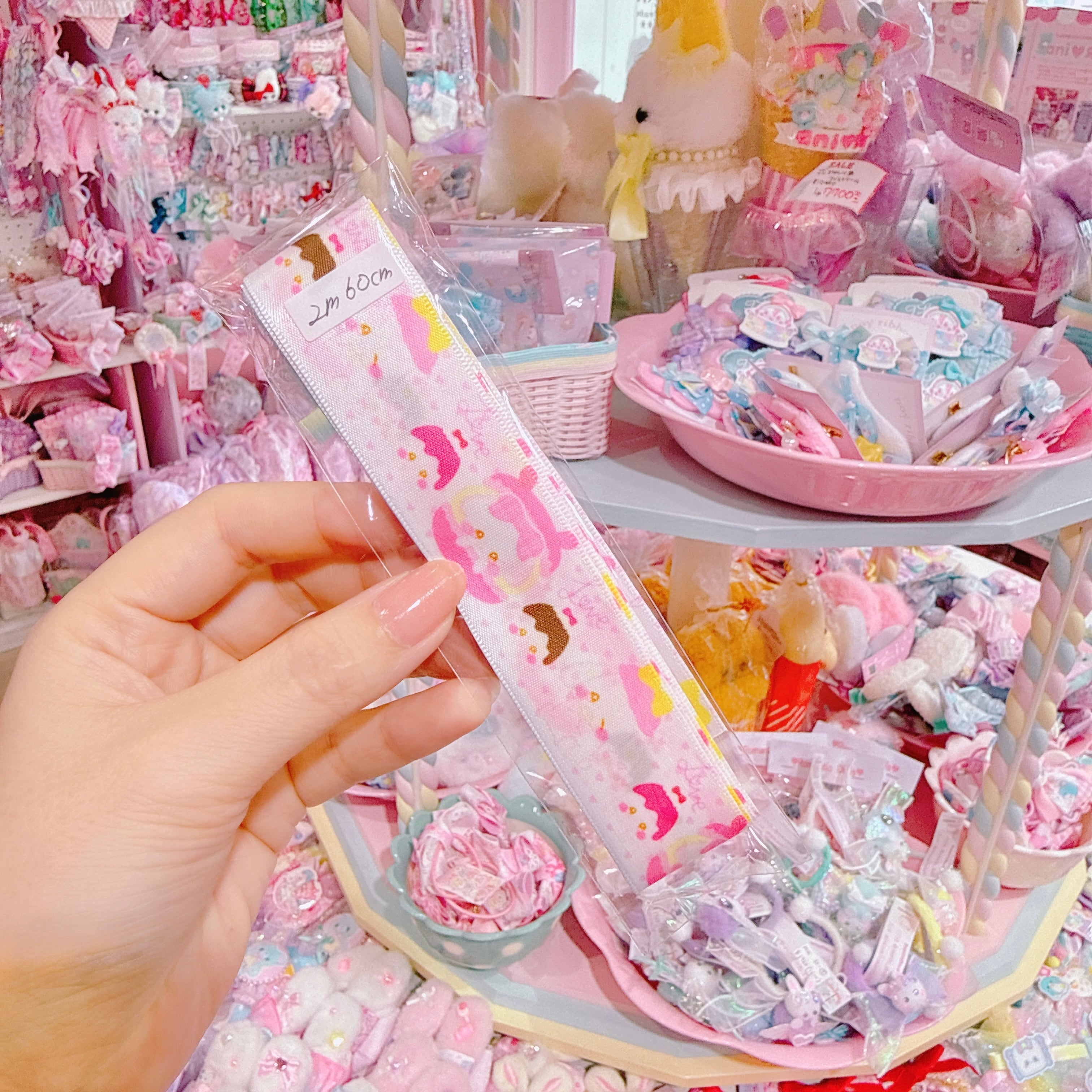 【C10】69-14サテンリボン25mm×2m60cm