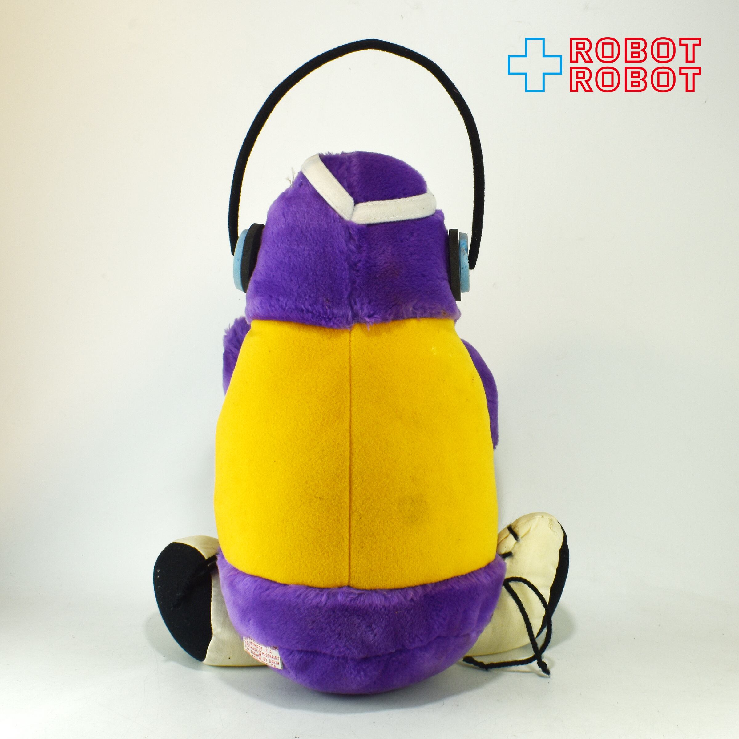 マクドナルド MacDonald's グリマス ぬいぐるみ ヴィンテージ1984