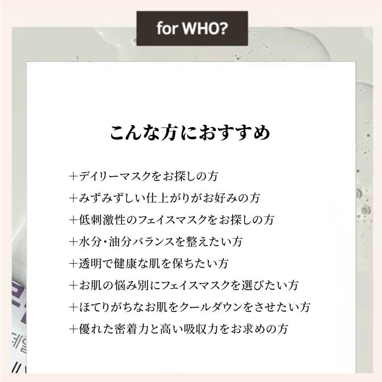 パック・フェイスマスク k&k シートマスク 個包装 BN&K シートマスク 大容量 シートマスク