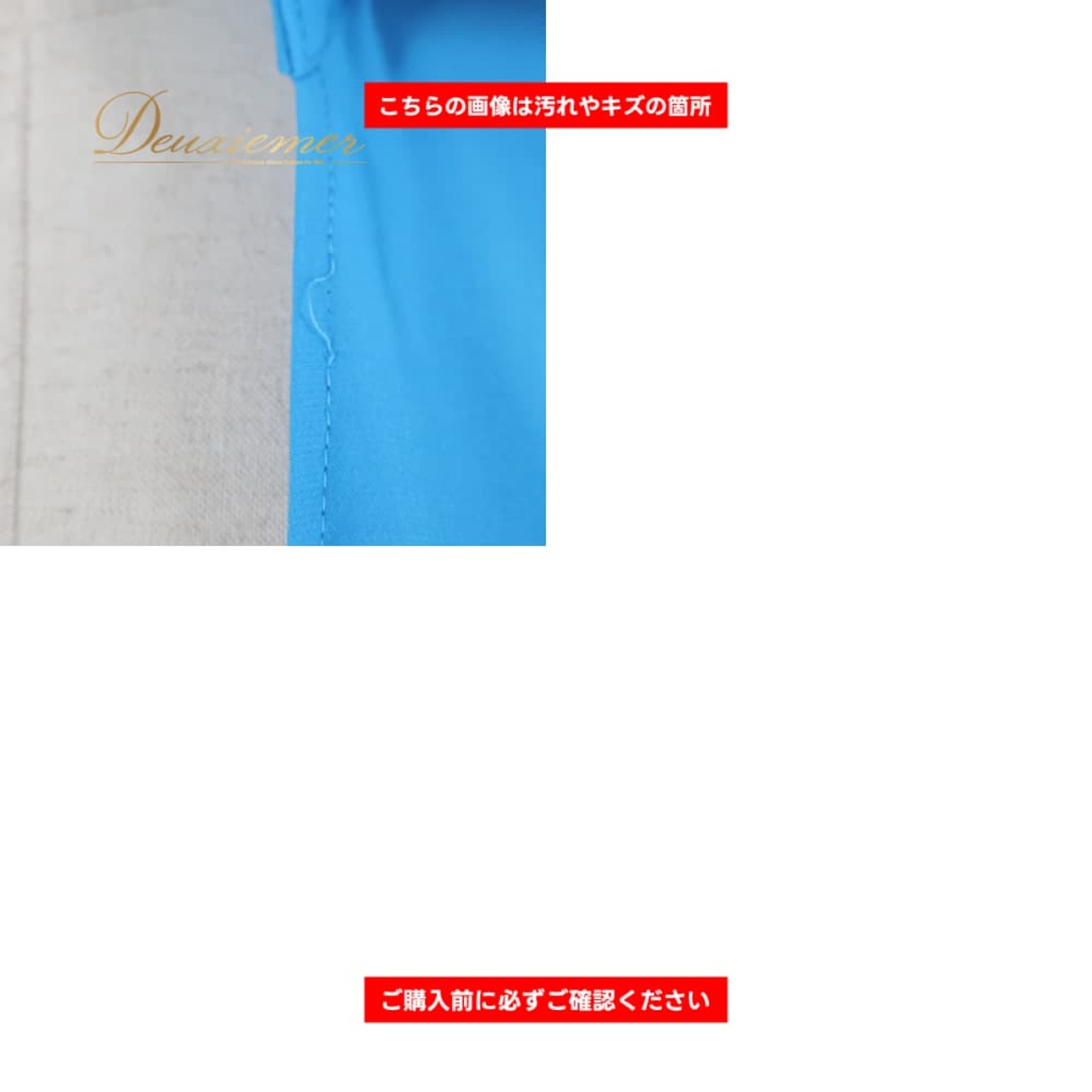 フラメンコ 衣装 ICHIOKU イチオク トップス ブラウス ブルー系 水色 無地 ストレッチ 練習 レッスン 襟 フリル ダンス パーティ 発表会 リボン 舞台衣装 レディース