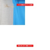 フラメンコ 衣装 ICHIOKU イチオク トップス ブラウス ブルー系 水色 無地 ストレッチ 練習 レッスン 襟 フリル ダンス パーティ 発表会 リボン 舞台衣装 レディース