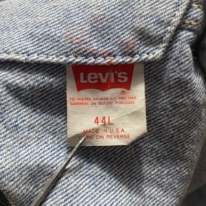 vintage 1980’s LEVI’S 71506 denim jacket