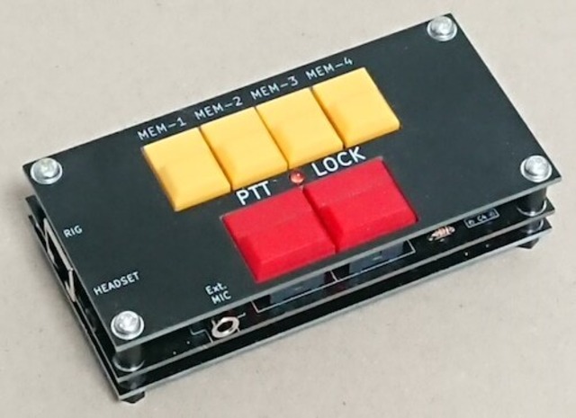 ICOM　ヘッドセットアダプタ ZAP-PAD-03