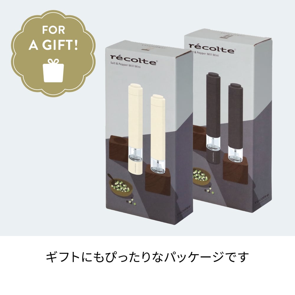 レコルト 電動 ソルト＆ペッパーミル ミニ / グレー RMM-1(GY
