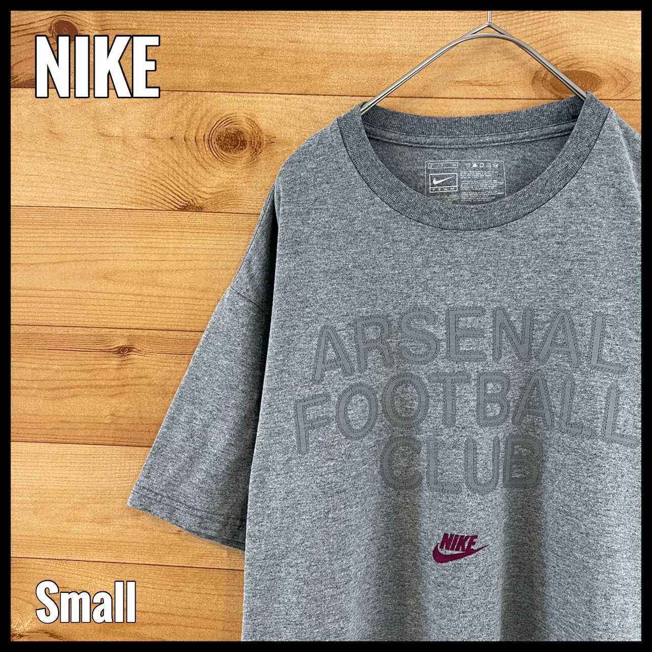 【NIKE】アーセナル サッカー Tシャツ プリント ナイキ ロゴ S us古着