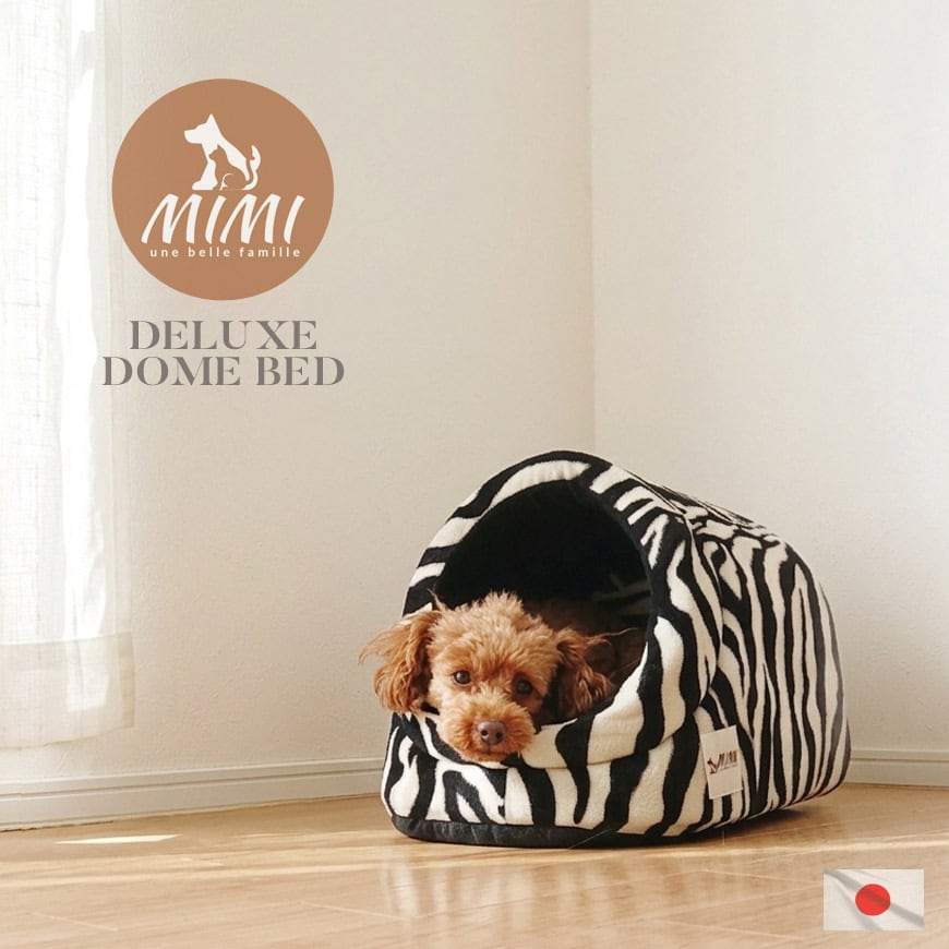 国産【MIMI】デラックス ドーム ハウス おしゃれ ベッド S（超小型犬