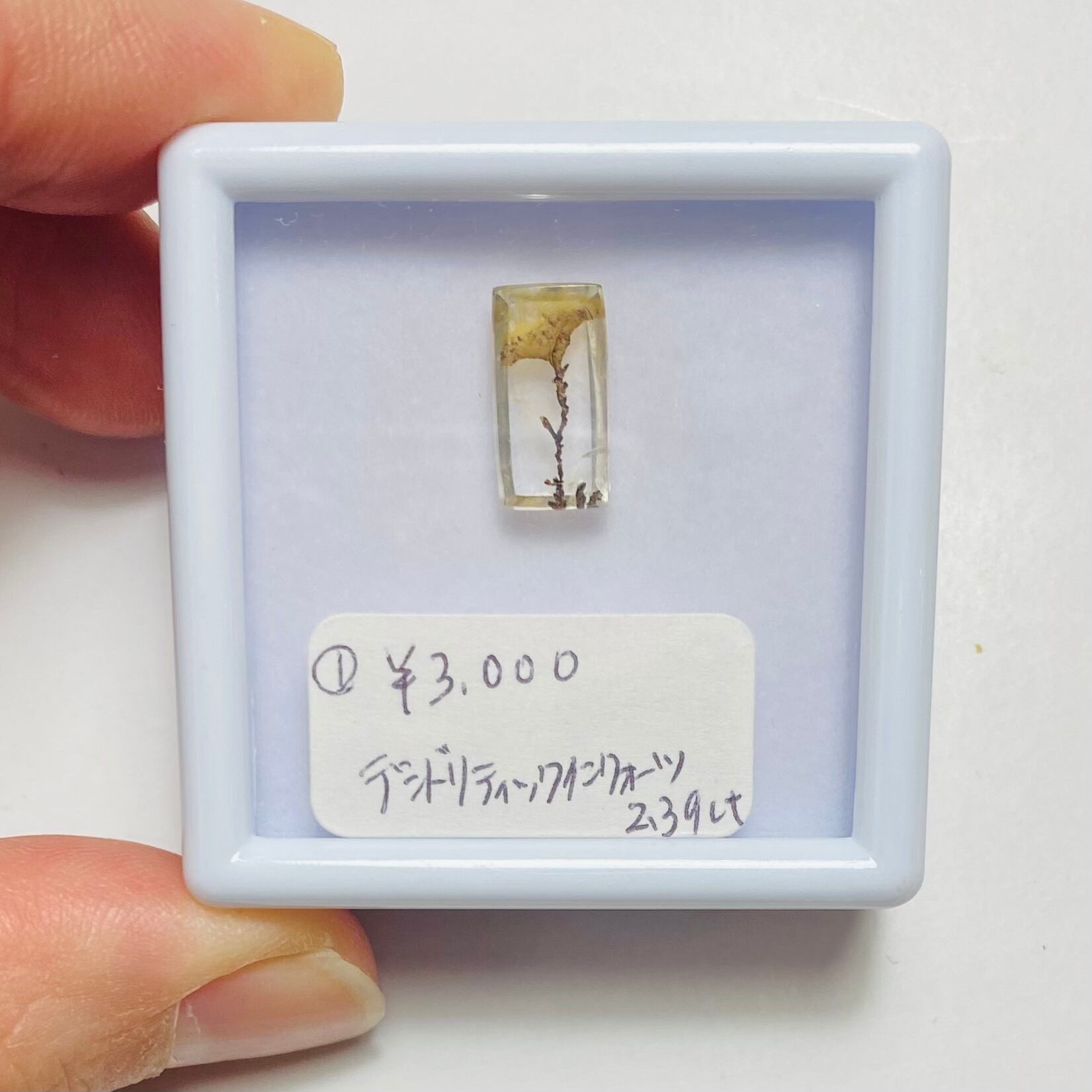 M様専用　インスタライブ　デンドリティッククオーツ①