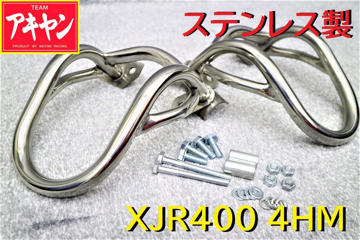 ヤマハ 純正 XJR400 エンブレム　左右セット　xjr 4hm 新品