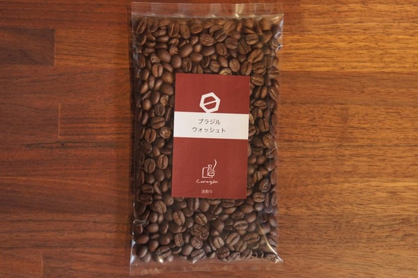 ブラジル・ウォッシュト【100g/店頭受取】