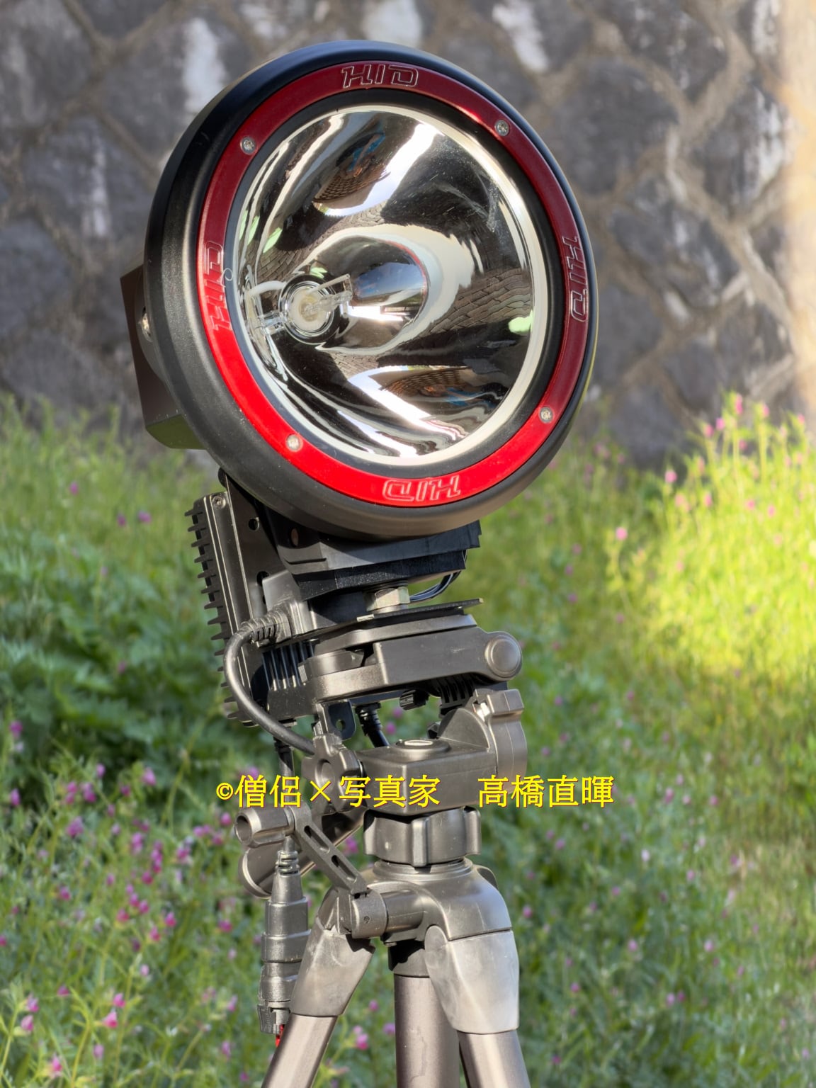 AタイプのHIDライト（101w〜54w程度で調整可能）＋576whポータブル電源