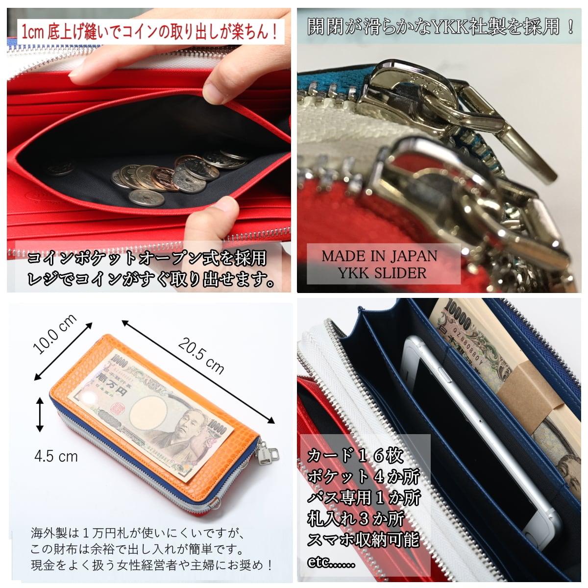 本革 ダブルファスナー長財布 トリコロール カイマン 型押しクロコ多機能 大容量 エルピエール トリコロール 長財布 ダブルファスナー ラウンド