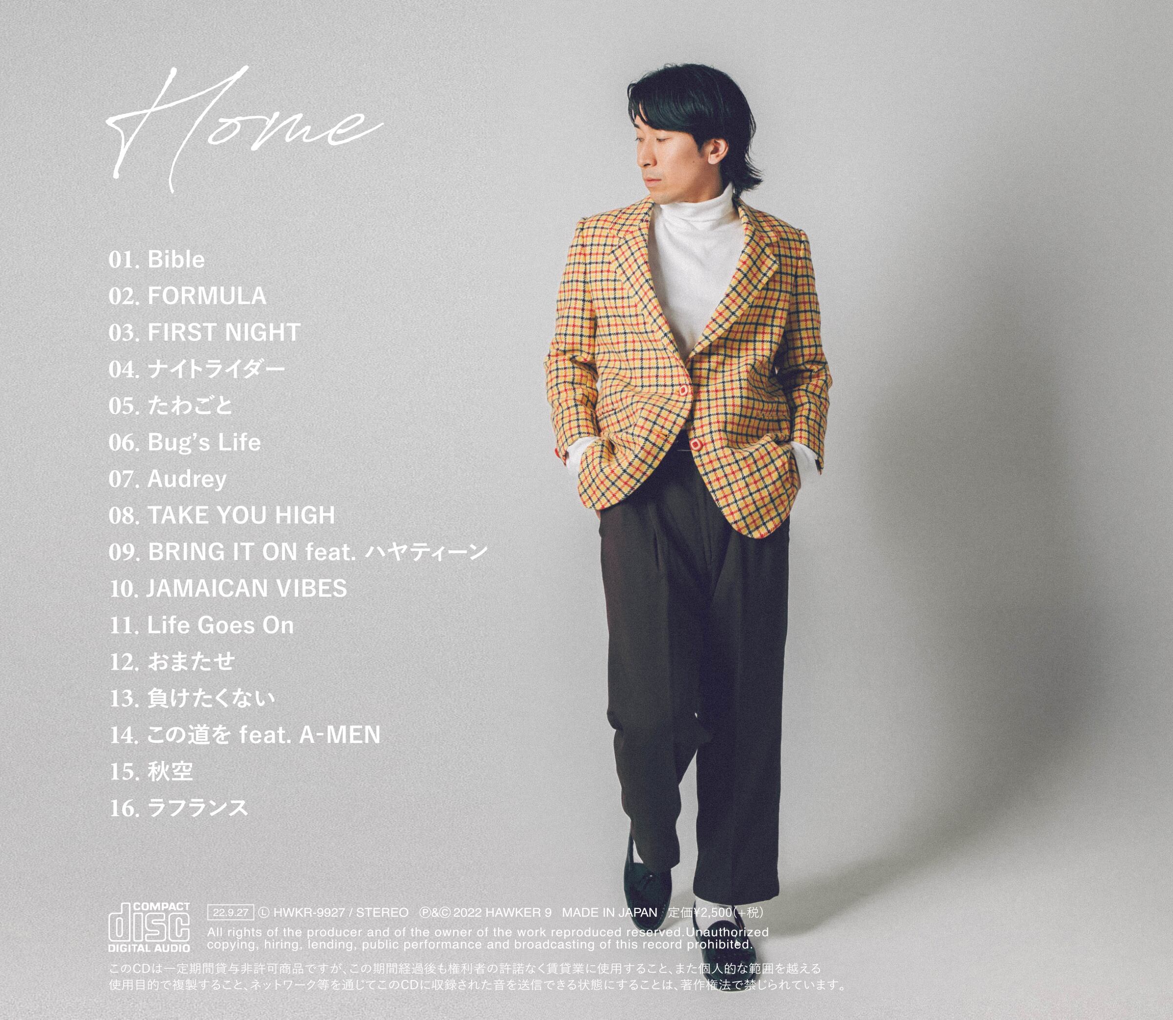 Malcolm Just Like First Love 等9枚セット Malcolm Just Like First Love 等9枚セット マリーン MARLENE