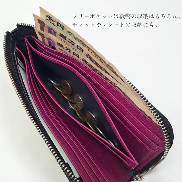 パイソン スリムロングウォレット（ブラック）