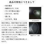 鍋 取り皿 持ちやすい とんすい 黒 ボウル シンプル 小鉢