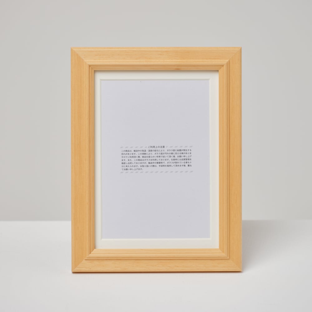 ab8dc2ff62c54c5c0e26fb8408baa0