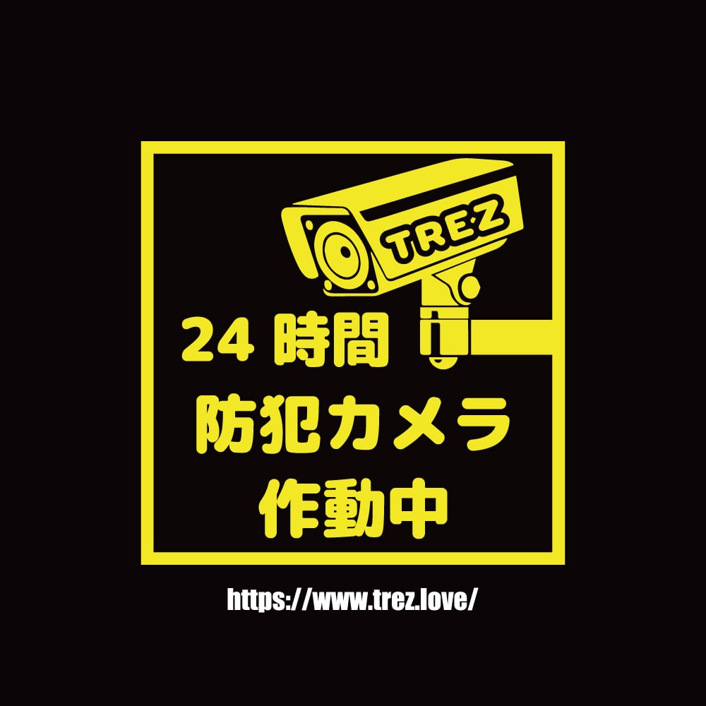 全10色 防犯カメラ 作動中 日本語バージョン ステッカー TREZ