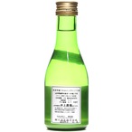 Beppin 飲み比べ　180ml　（鯉川酒造）