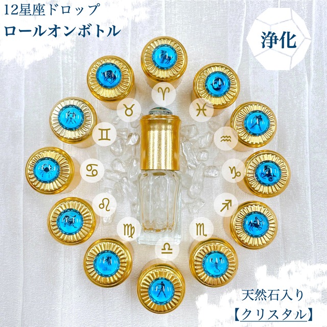 GP24K 箸置き箱入り5個 GP24K 箸置き箱入り5個 24k鯛金 箸置き 5個