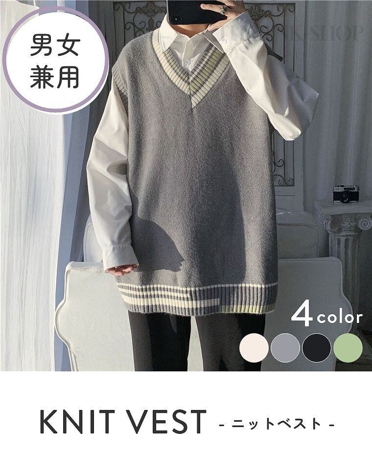 トップス ニットベスト メンズ ニット ベスト レディース カレッジ