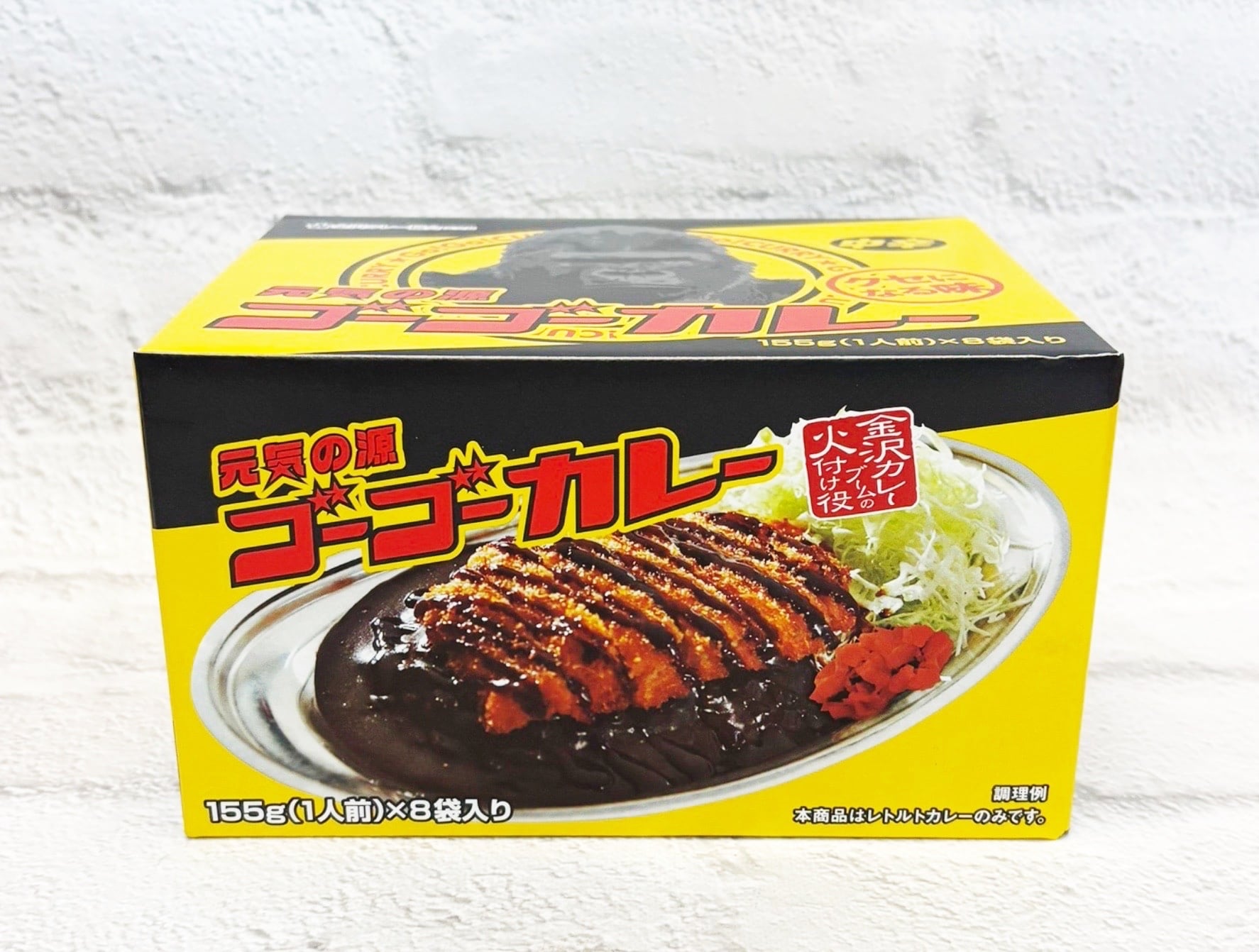 久世福商店 万能だし 400g（8g×50包） | 福山市でコストコ商品を購入