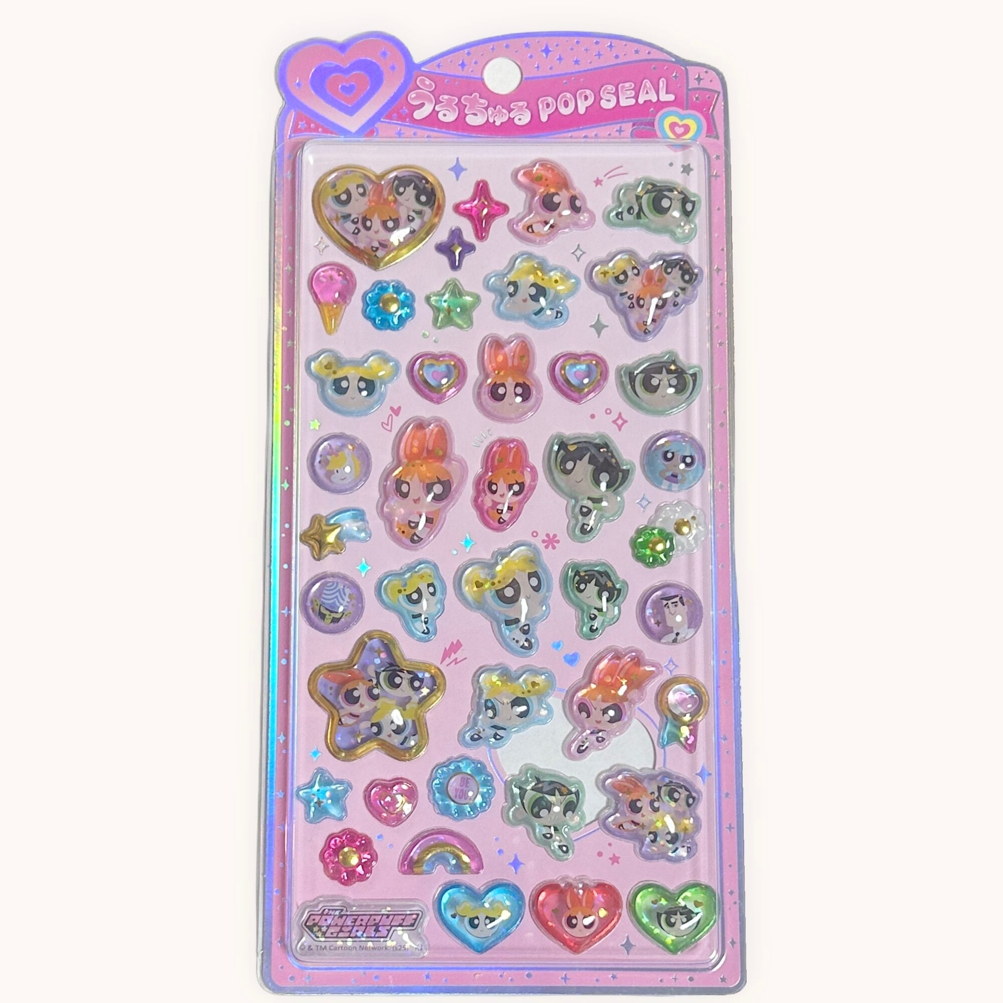 夏限定 きゅるるんシール 全4種コンプリートセット BGM | petari shop