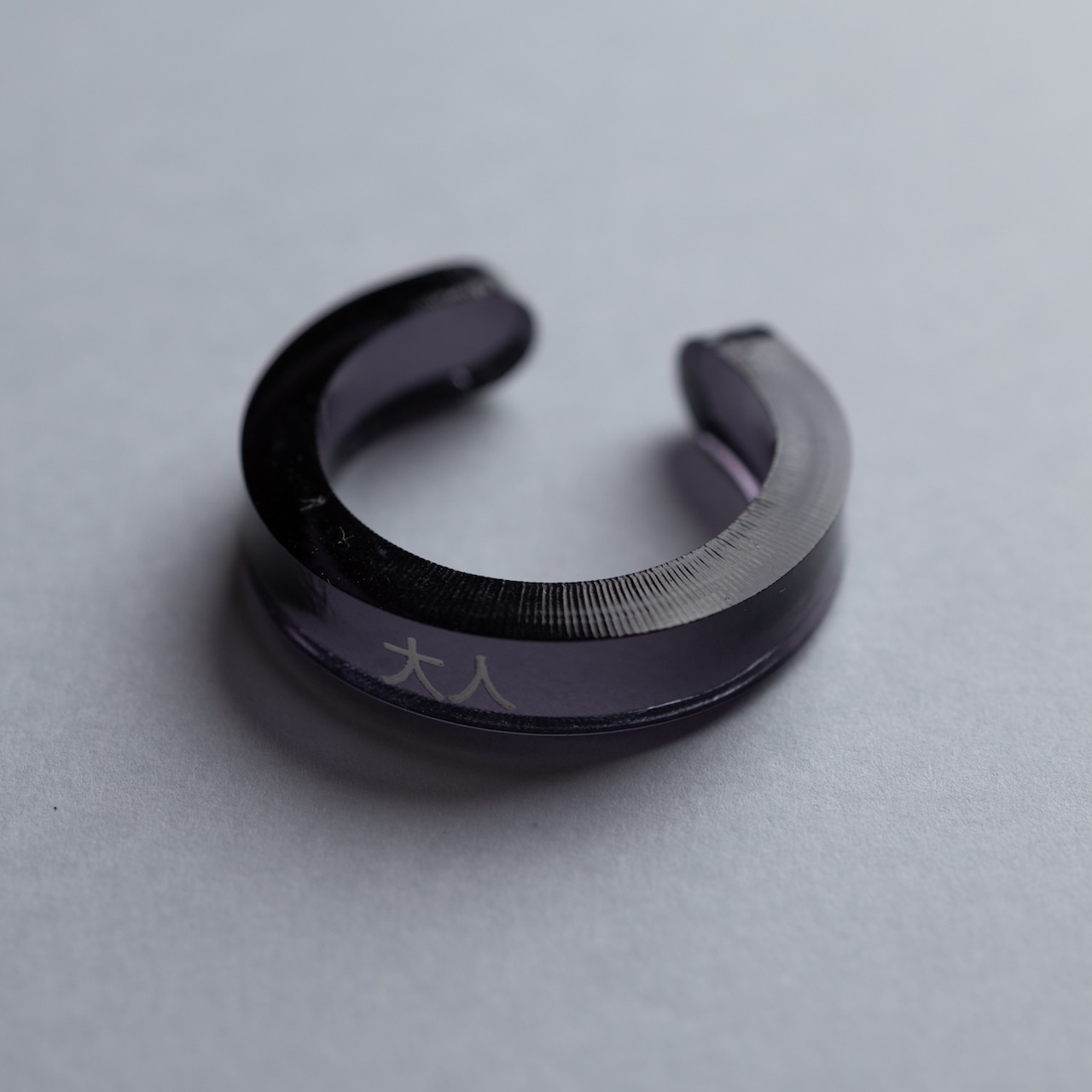 < フムフムス > ポエリング - 大人