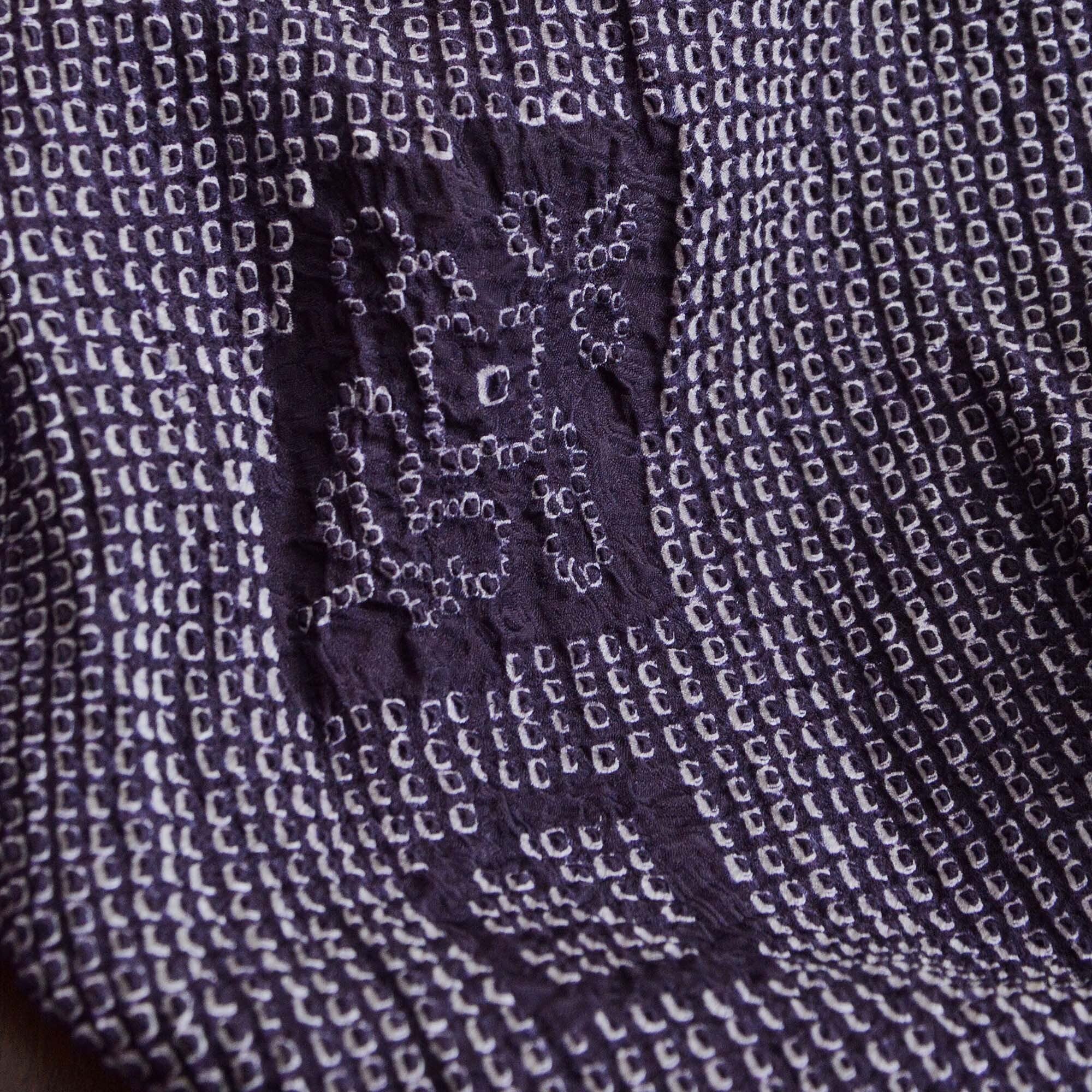 総絞り 羽織 着物 正絹 紫 ジャパンヴィンテージ 昭和 | haori jacket
