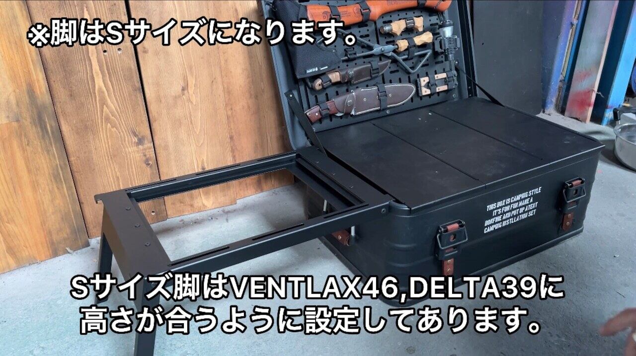 1050WORKS IGTインストールブリッジテーブル（Sサイズ） | OLIVE