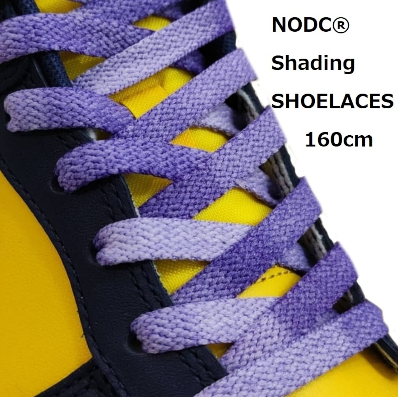 NODC® Shading SHOELACES 160cm