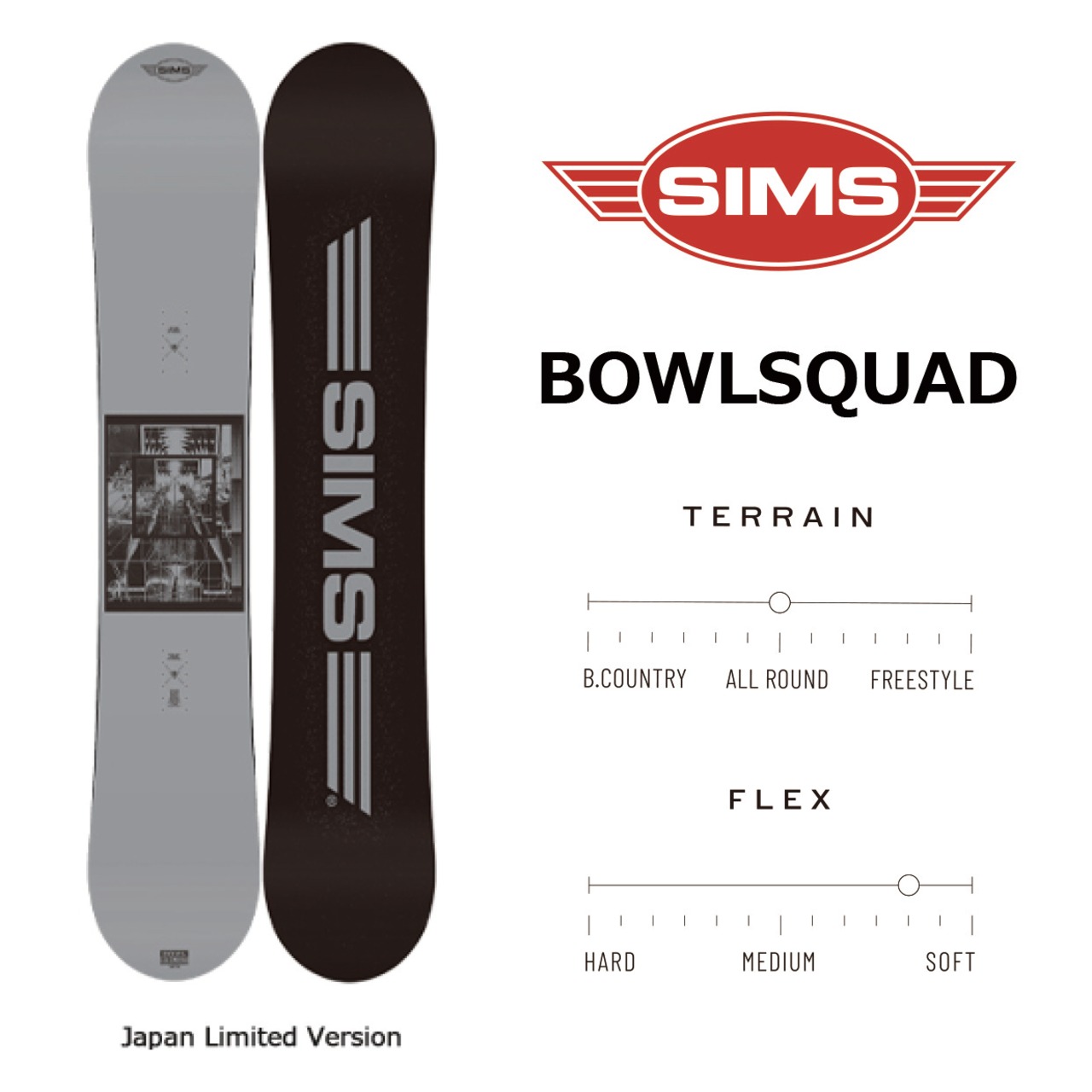 22-23 SIMS 歌いまくる The Bowl Squad JAPAN LIMITED