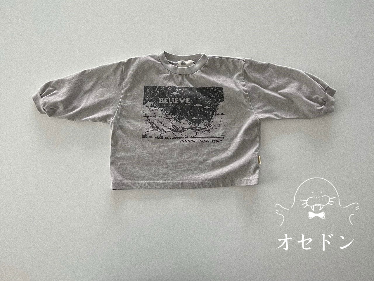 【mini point】クリミナルTシャツ グレー 90~130cm 240857 - 1