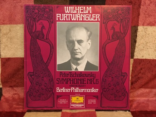 独盤フルトヴェングラー チャイコフスキー悲愴