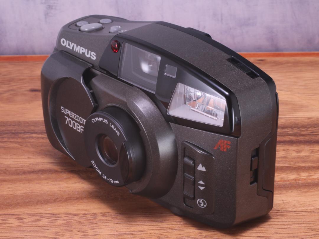 olympus superzoom 700bf price
