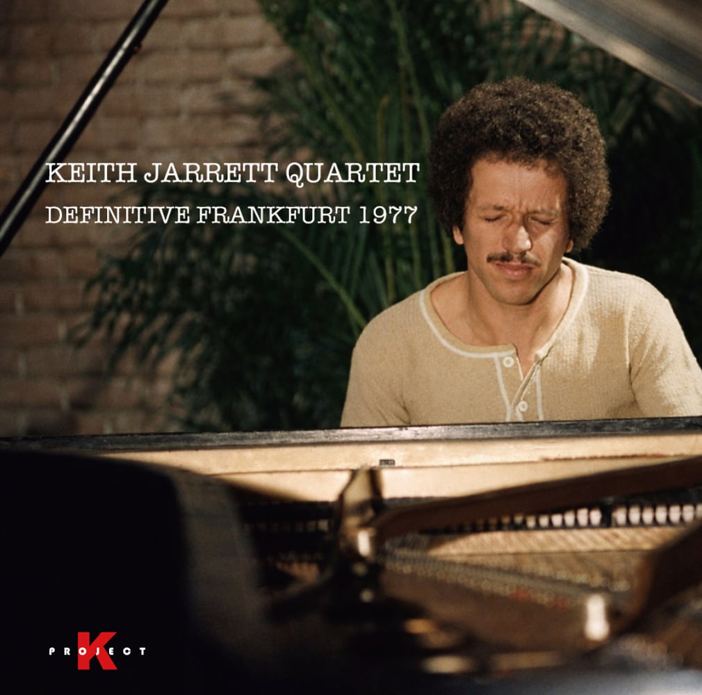 PIANO | Cyberseekers Select