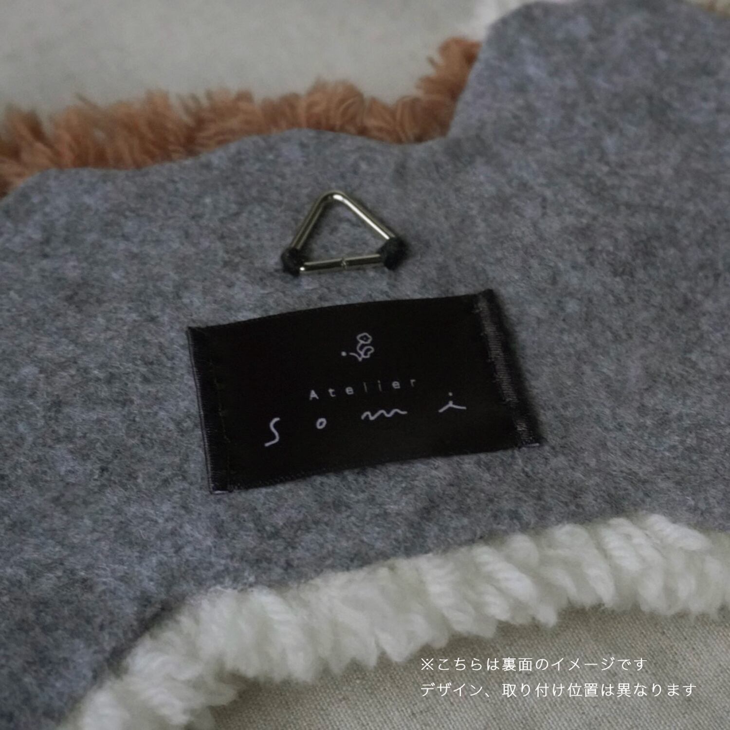 Somi Style Rugs Mini Rug/Cat(White) | Atelier Somi