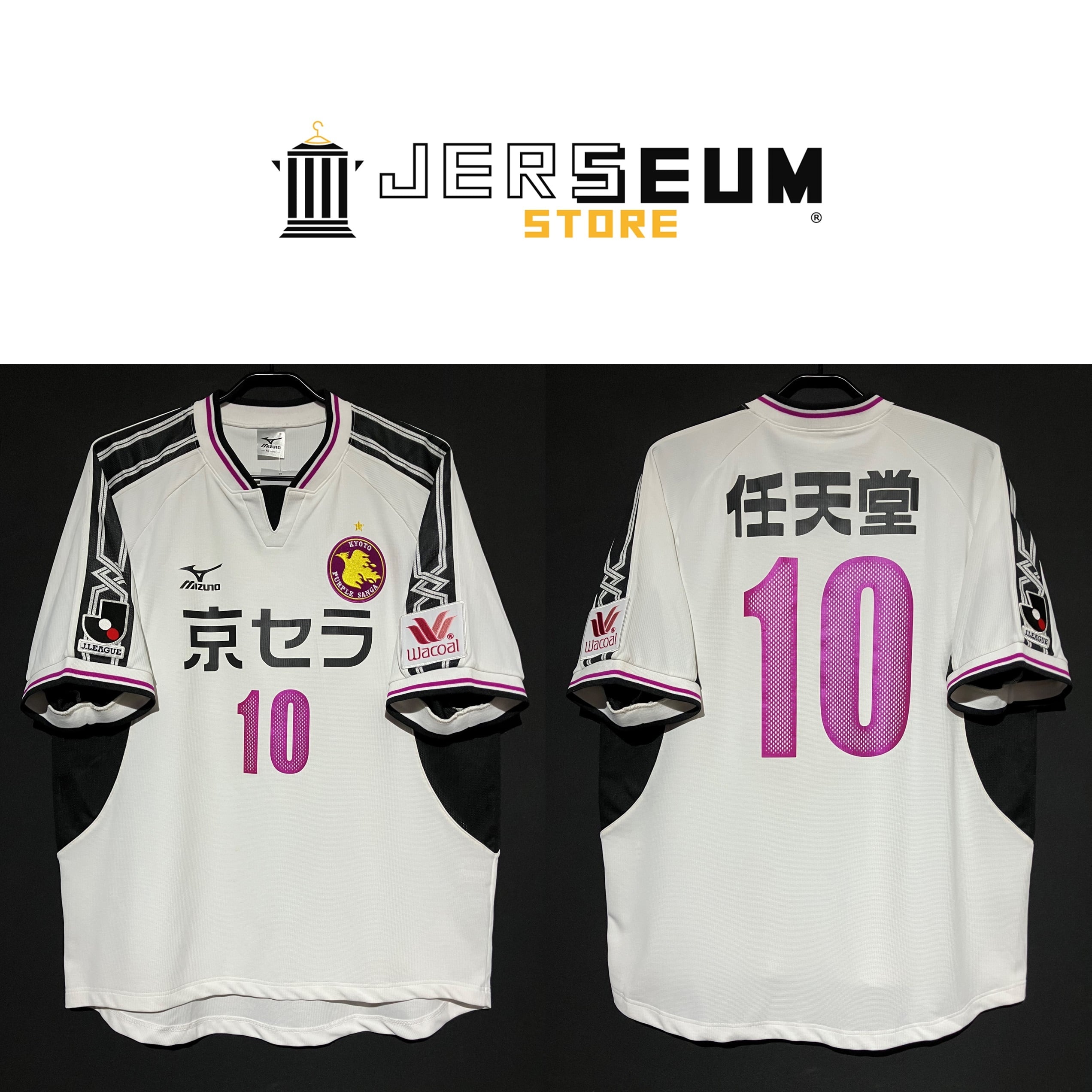 Soccer：サッカー | JERSEUM STORE