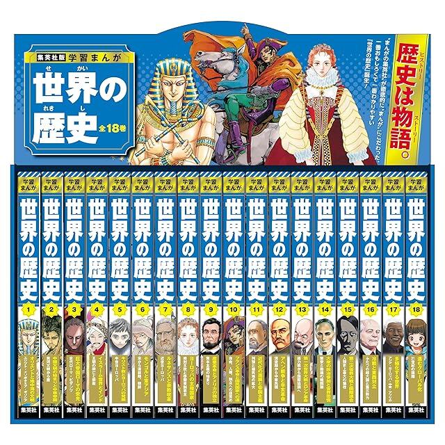 新 吼えろペン 島本和彦 [1-11巻 漫画全巻セット/完結] 新 ほえろペン