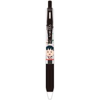 【ロット販売】【10入】ちびまる子ちゃんサラサクリップ 黒(4729957)